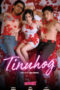 tinuhog 152x228 1