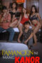 Pamangkin2026 170x255 1