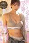 ADN 749 I started seeing my boyish hidden big breasted female friend as a romantic interest. Misono Waka 170x255 1