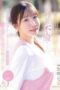 FNS 197 I began an adulterous affair with my sons homeroom nursery teacher via a chance dating app match crossing the line into repeated secret sex Megami Jun 170x255 1