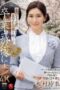 JUQ 906 4K After graduation… A gift from your stepmother to the now grown you Rei Kimura 170x255 1