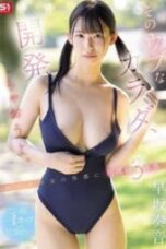 SNOS 186 4K Lets develop her innocent and undeveloped body. Giving an unfinished girl her first three full on sex experiences on her erogenous zones. Hayasaka Kanade 170x255 1