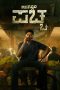ho0aScFTUy02dy6wA9IqAF9RFTd